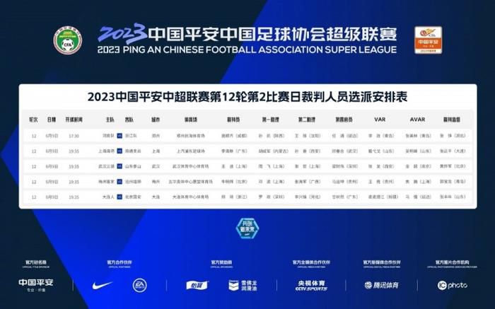 国产一二三视频
